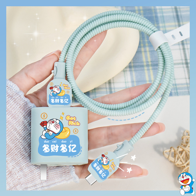 适用66W华为pura70充电器保护套