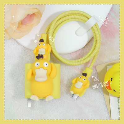 充电器数据线保护套可爱硅胶新款