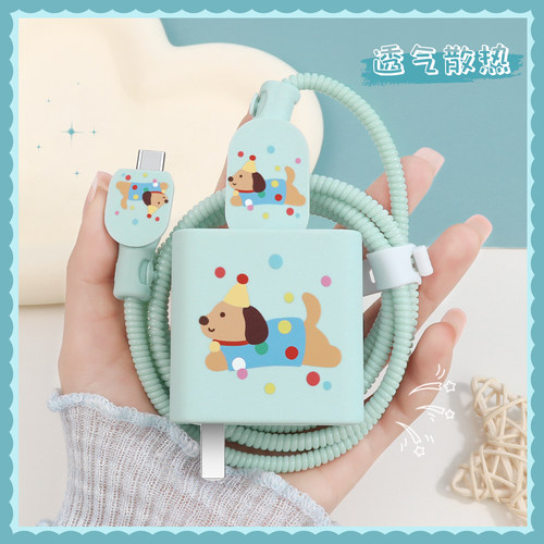 充电器数据线保护套硅胶印花新款