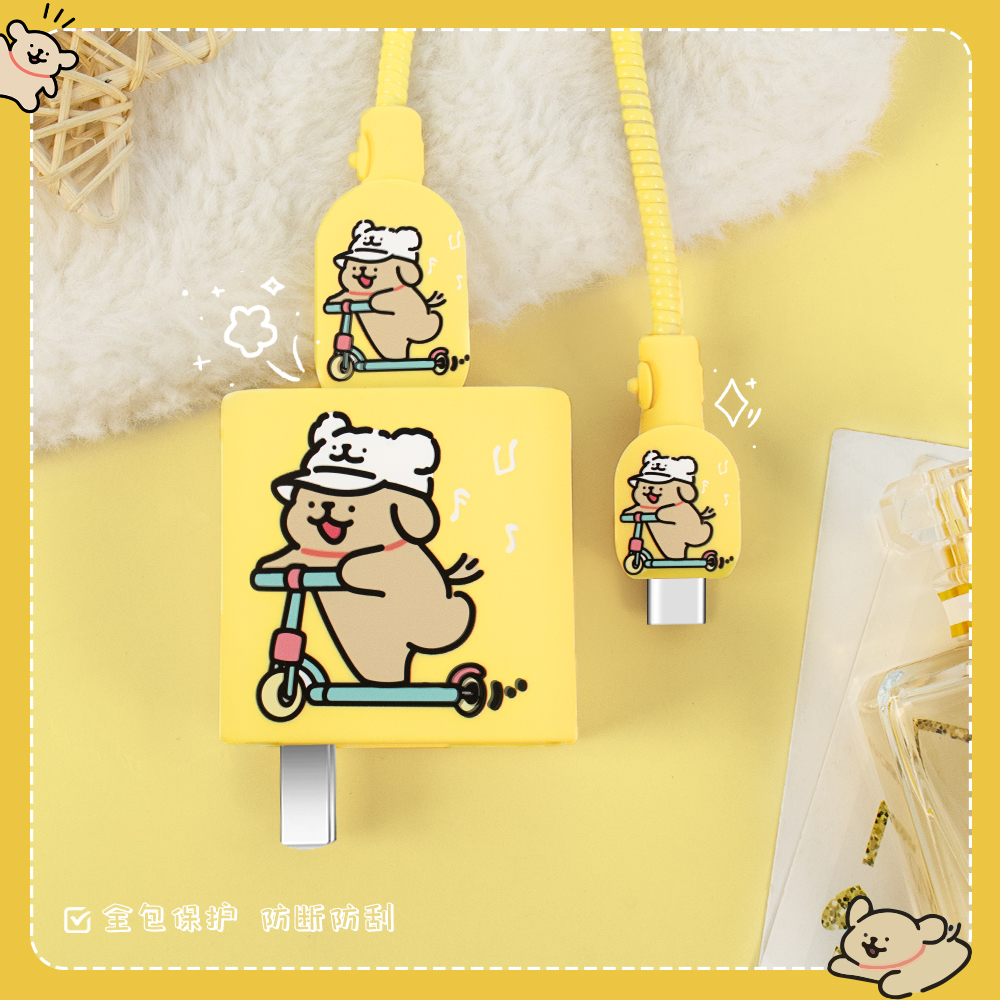 真我GTNeo6se/Neo7充电器保护套