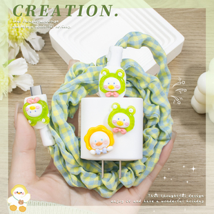 适用充电线缠绕绳iPad2022/2021苹果16Pro可爱新款充电器保护套20W苹果16Promax15耐脏数据线套苹果14防折断