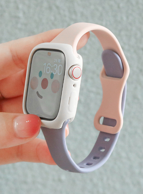 适用于iwatch6/5/Ultra4/3/2seApplewatch7/8苹果手表表带代替换表带拼接创意配件潮流时尚硅胶款粉色淡紫色