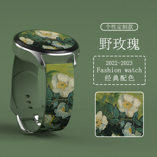 华为gt系列表带野玫瑰