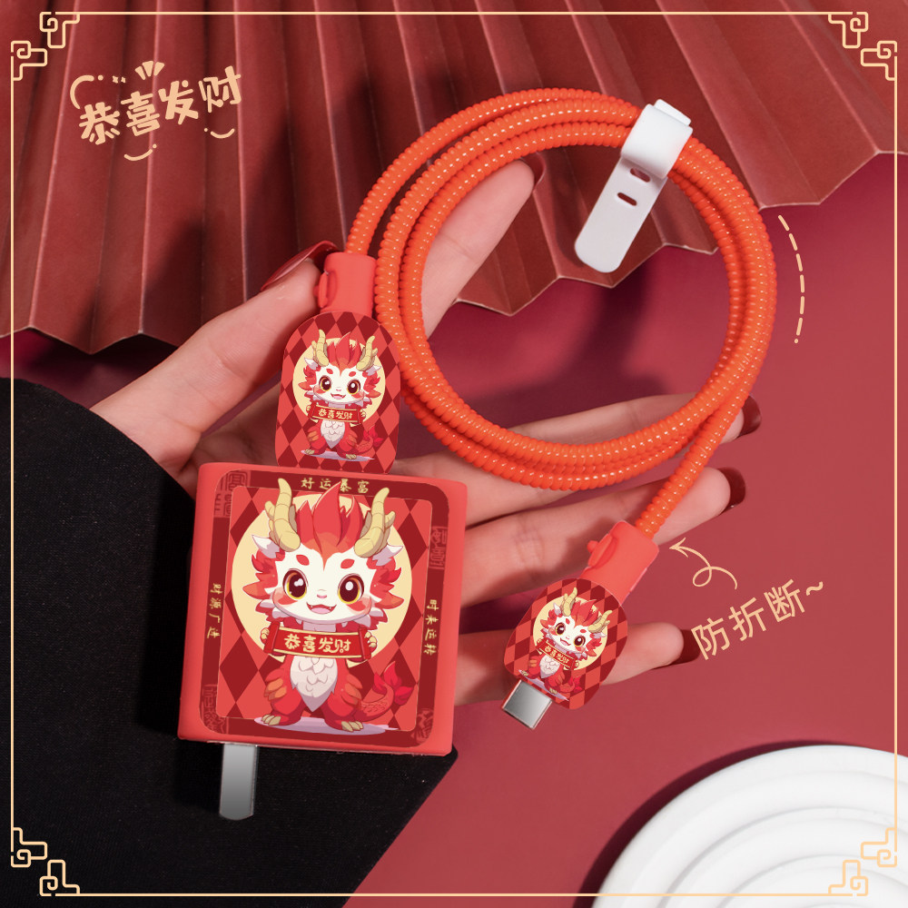 一加12充电器保护套一加100W