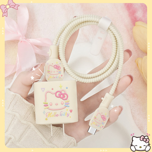 适用于苹果16ProMax充电器保护套