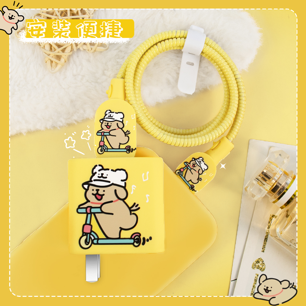 适用于OPPOa5Pro充电线缠绕绳80W