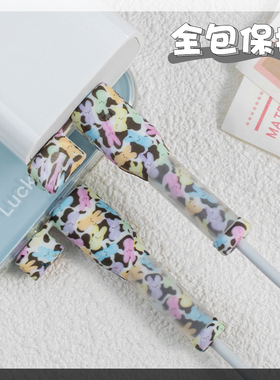 适用安卓苹果充电线两端保护套iPhone16华为OPPO小米手机充电器数据线硅胶套真我Neo7vivos20防断裂修复神器