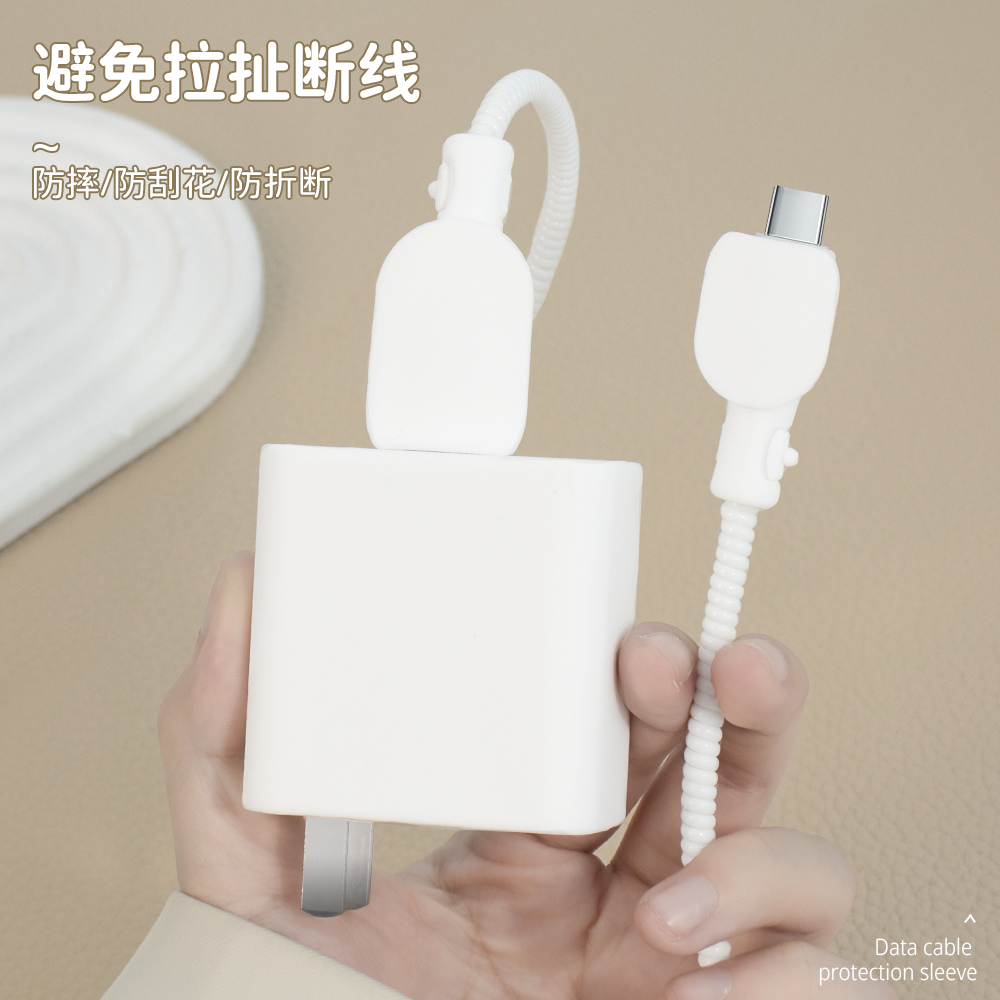 适用于Findx5pro充电器保护套80W