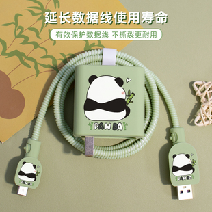 适用华为mate60pro充电器保护套P60Art数据线两端66w缠绕线华为mateXT非凡大师华为Pura70手机壳硅胶呆萌可爱