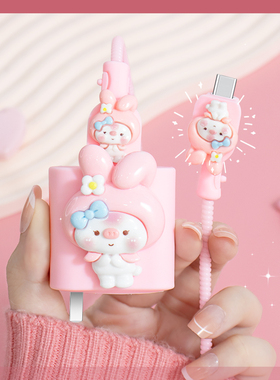 适用OPPO160W一加ACEPro充电器数据线保护套可爱卡通款realmeGTNEO3/NEO5一加ACE2V/ACE数据线套防折断缠绕绳