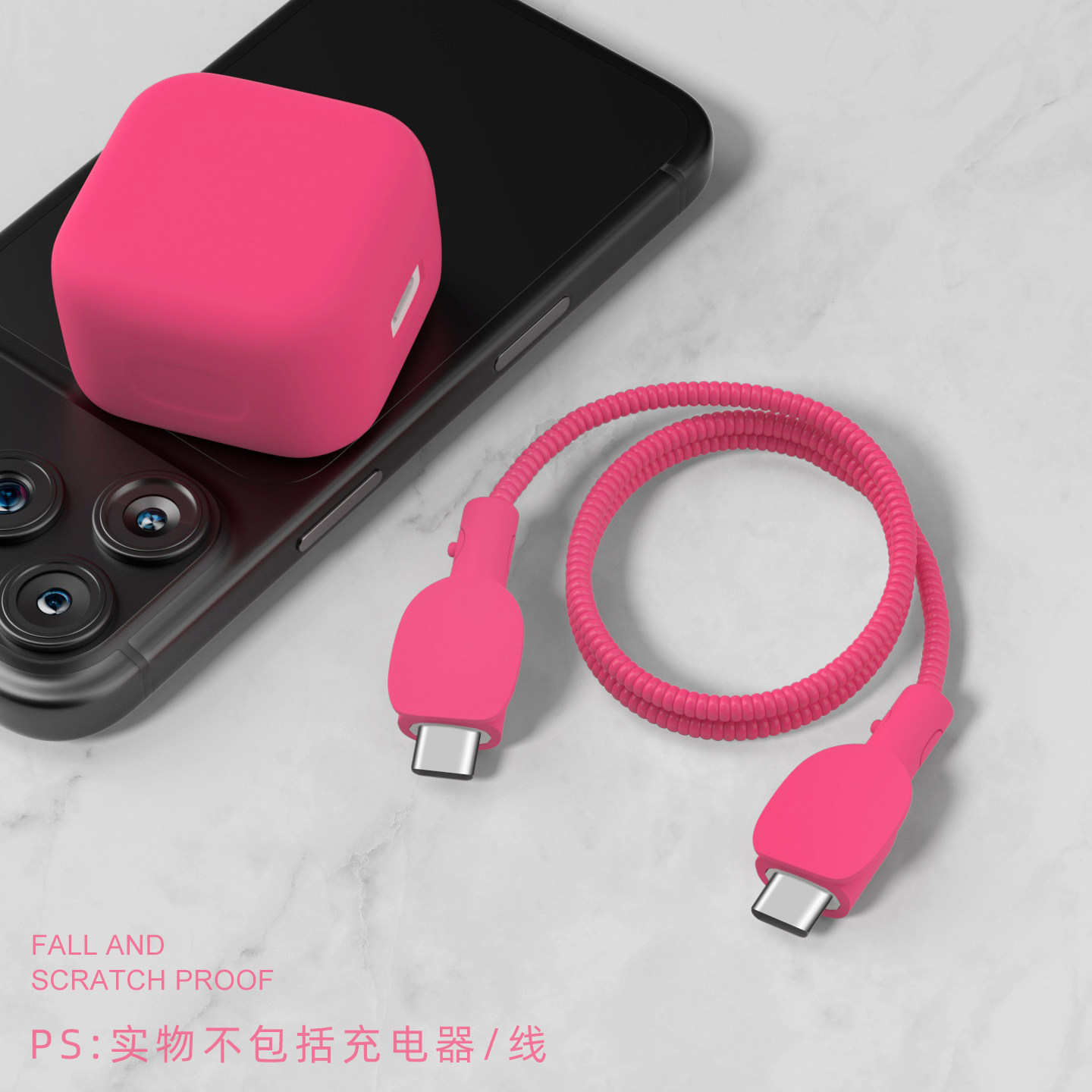 适用数据线双typec缠绕绳40W快充头苹果17pro纯色防尘硅胶充电器保护套iPhone17防断裂修复神器苹果17promax,3C数码配件,耳机绕线器,淘宝优惠券,粉丝福利购,淘宝优惠卷