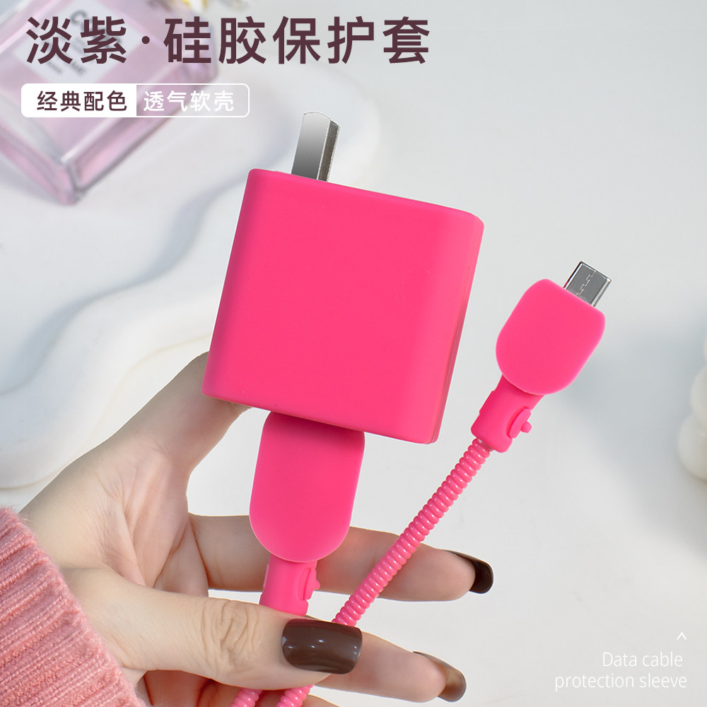 适用160w一加ACE充电器保护套