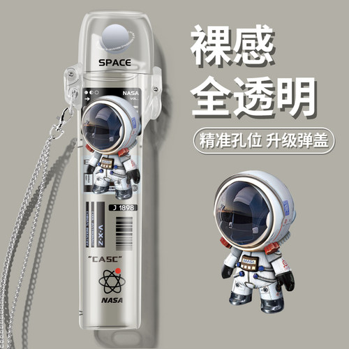 个性潮网红款relx四代保护壳