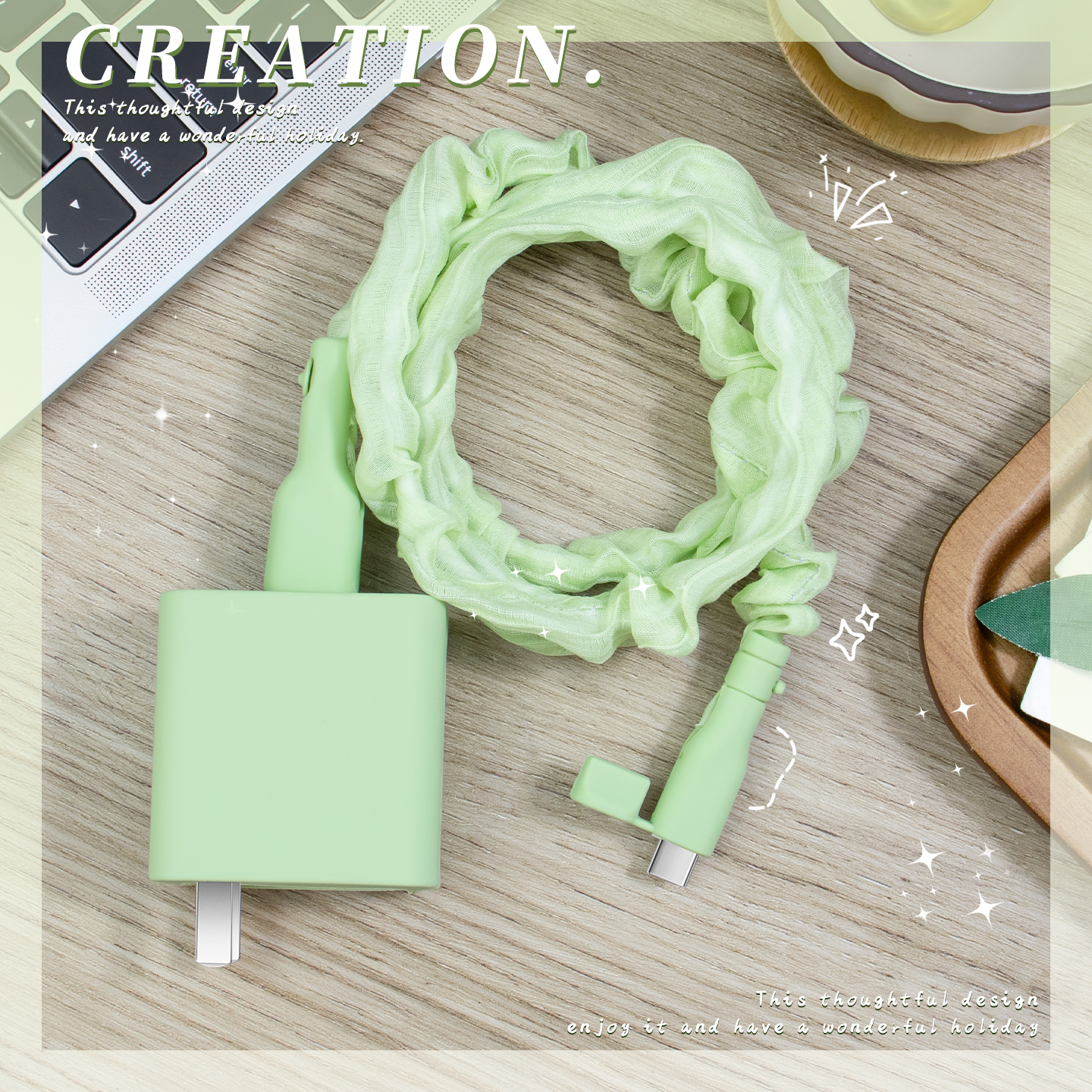 充电器数据线保护套简约硅胶新款