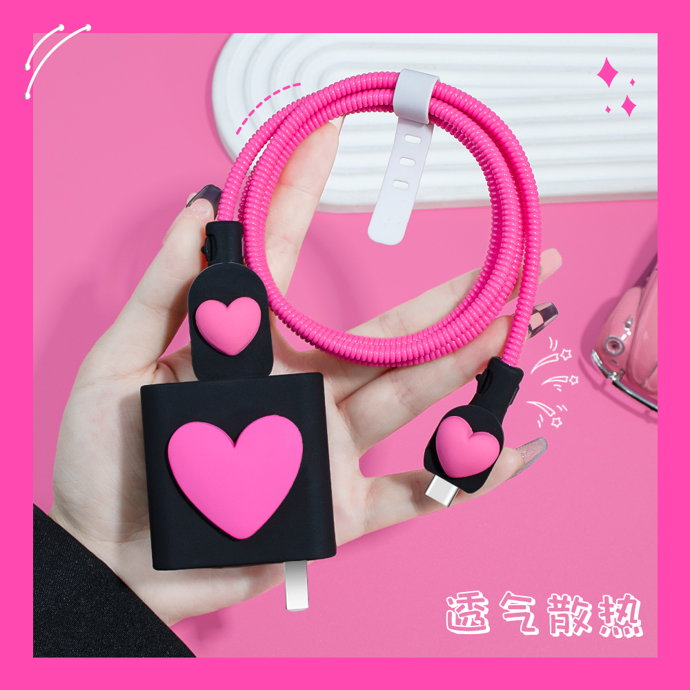 适用vivo80w充电器数据线保护套