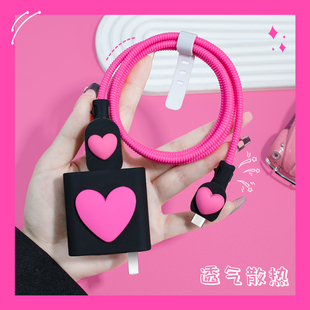 17e66W手机充电数据线防折断耳机绕绳手机壳新款 适用于vivo80w充电器数据线保护套XFold3 s17 s18e s18pro