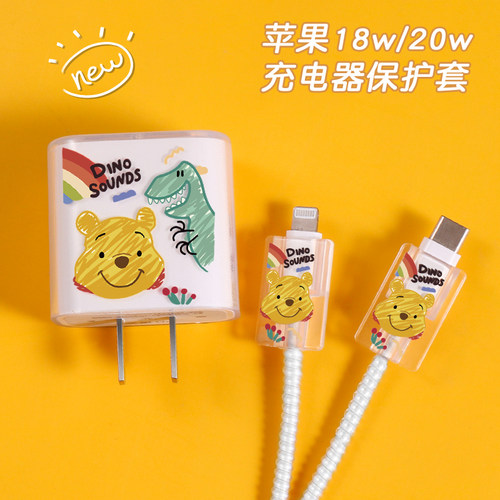 可爱卡通苹果超萌图案个性创意