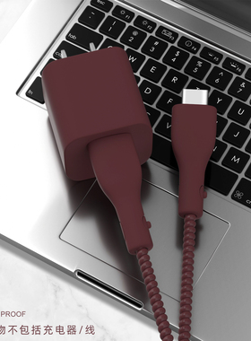 适用45W苹果17promax耐脏全包图拉斯小冰块充电器保护套iPhone17pro数据线缠绕绳苹果16plus防折断苹果15通用