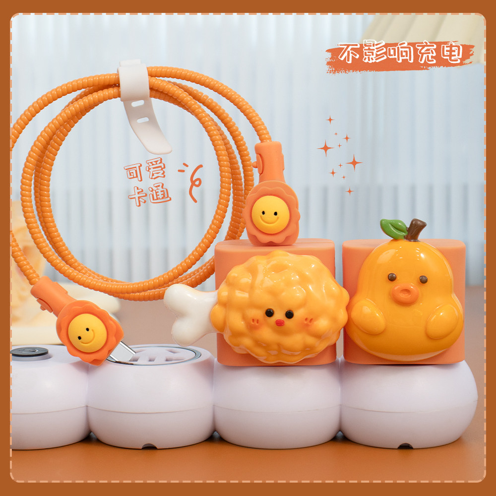 一加ACE2pro充电器保护套150W