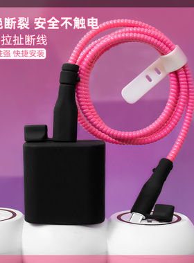 适用iPad2022充电器数据线保护套苹果16/17耐脏拼色防尘款iPhone15ProMax/14充电线缠绕线套苹果13手机壳20W