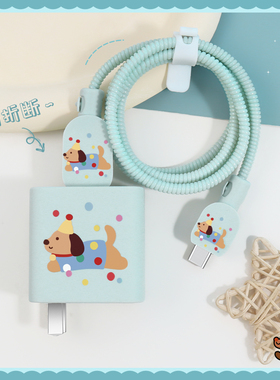 充电线防折断保护套90W快充头套适用vivox100ultra/y300Pro印花充电器数据线硅胶套XFold3/X200Pro新款手机壳