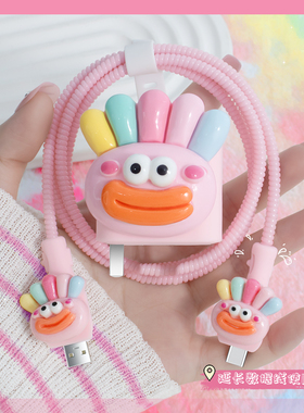 OPPO160W一加ACEPro手机充电器保护套realmeGTNEO3/NEO5防折断数据线缠绕绳150W一加ACE2Pro一加ACE2V硅胶壳