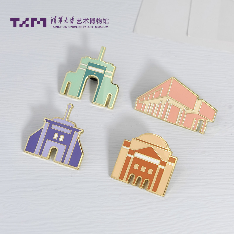 清华大学艺术博物馆二校门大礼堂马卡龙色胸针徽章校友毕业季礼物