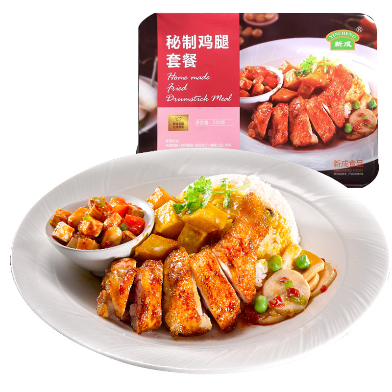 新成秘制鸡腿套餐方便米饭懒人快餐便当微波炉加热食品即食盒饭