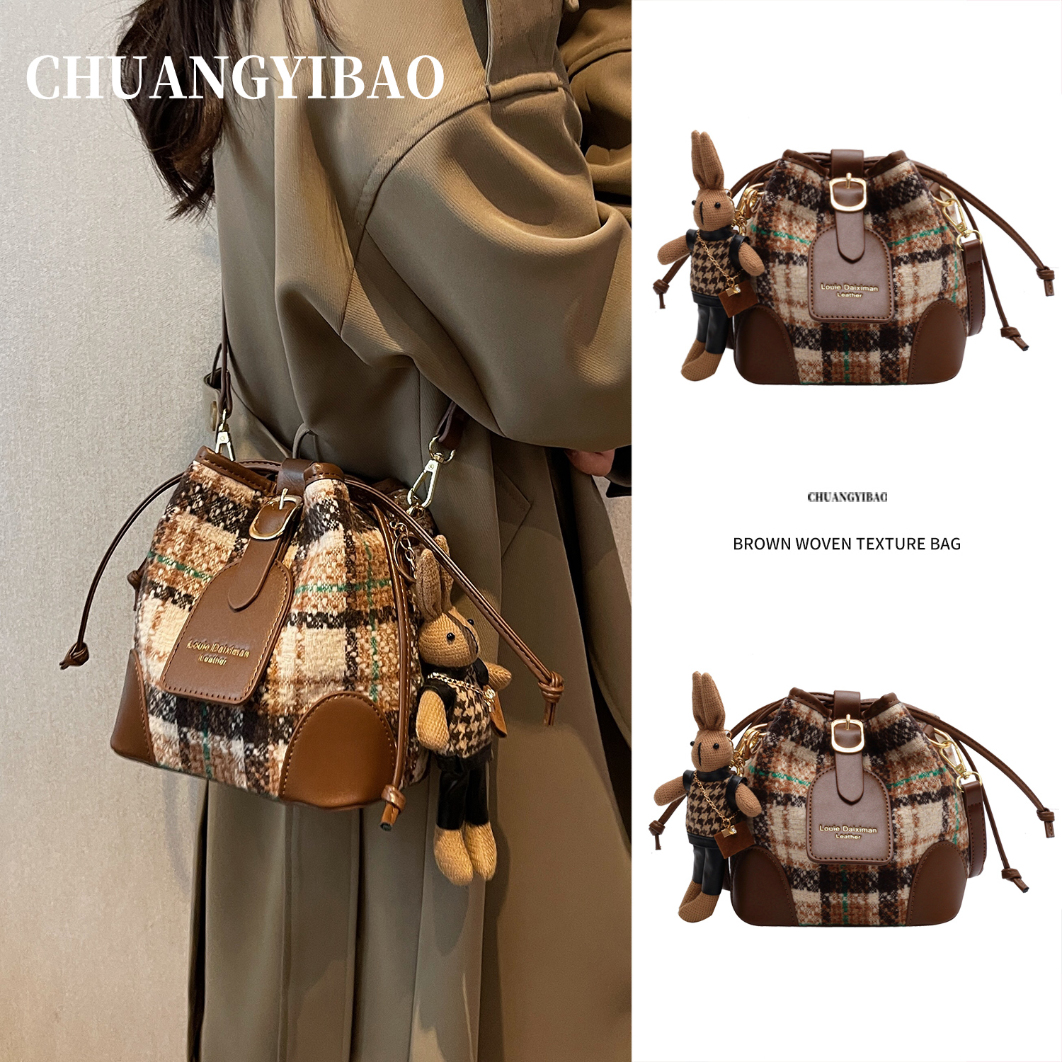 潮流精品，品质保证