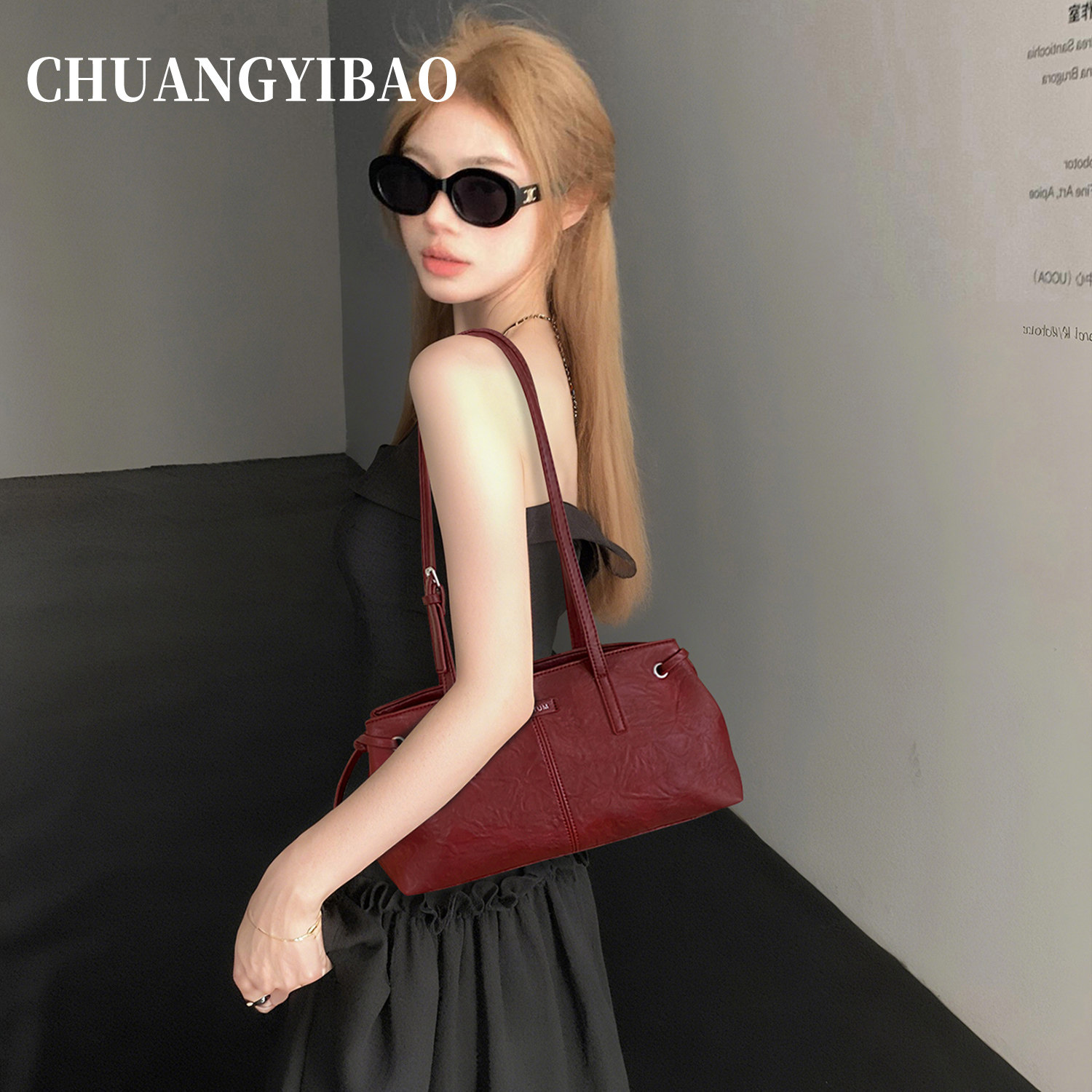 红色大容量通勤托特包包女2025新款秋冬潮高级感日常可用新娘婚包,箱包皮具/热销女包/男包,腋下包,淘宝优惠券,粉丝福利购,淘宝优惠卷