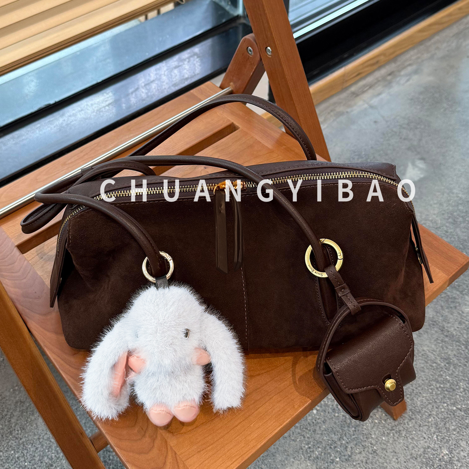 【品牌直营】麂皮拼接手提枕头包