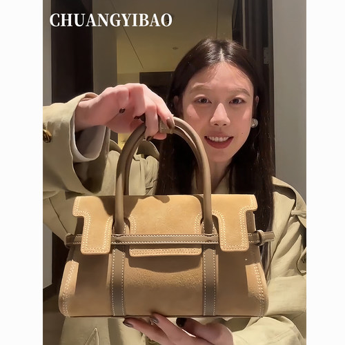 【品牌直营】高级感磨砂手提包