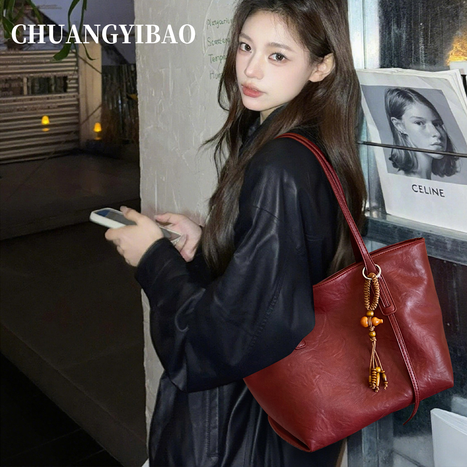 【品牌直营】大容量腋下托特包