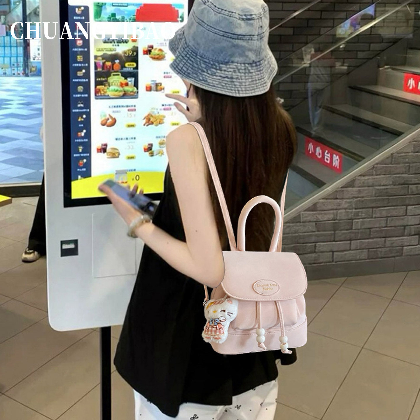 巨好看粉色百搭手提双肩包包女士2026新款高级感轻奢小众通勤背包