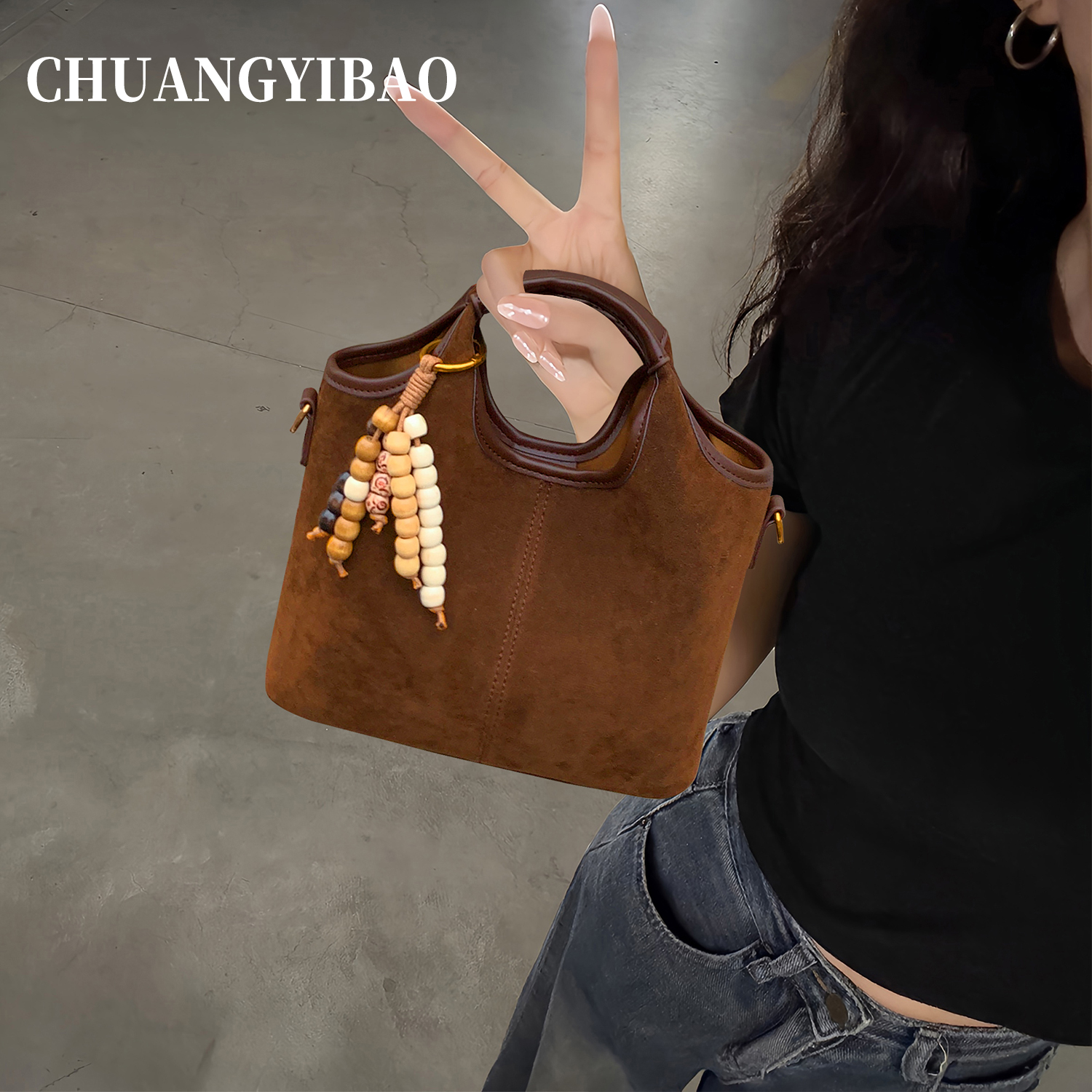 【品牌直营】复古麂皮绒水桶包