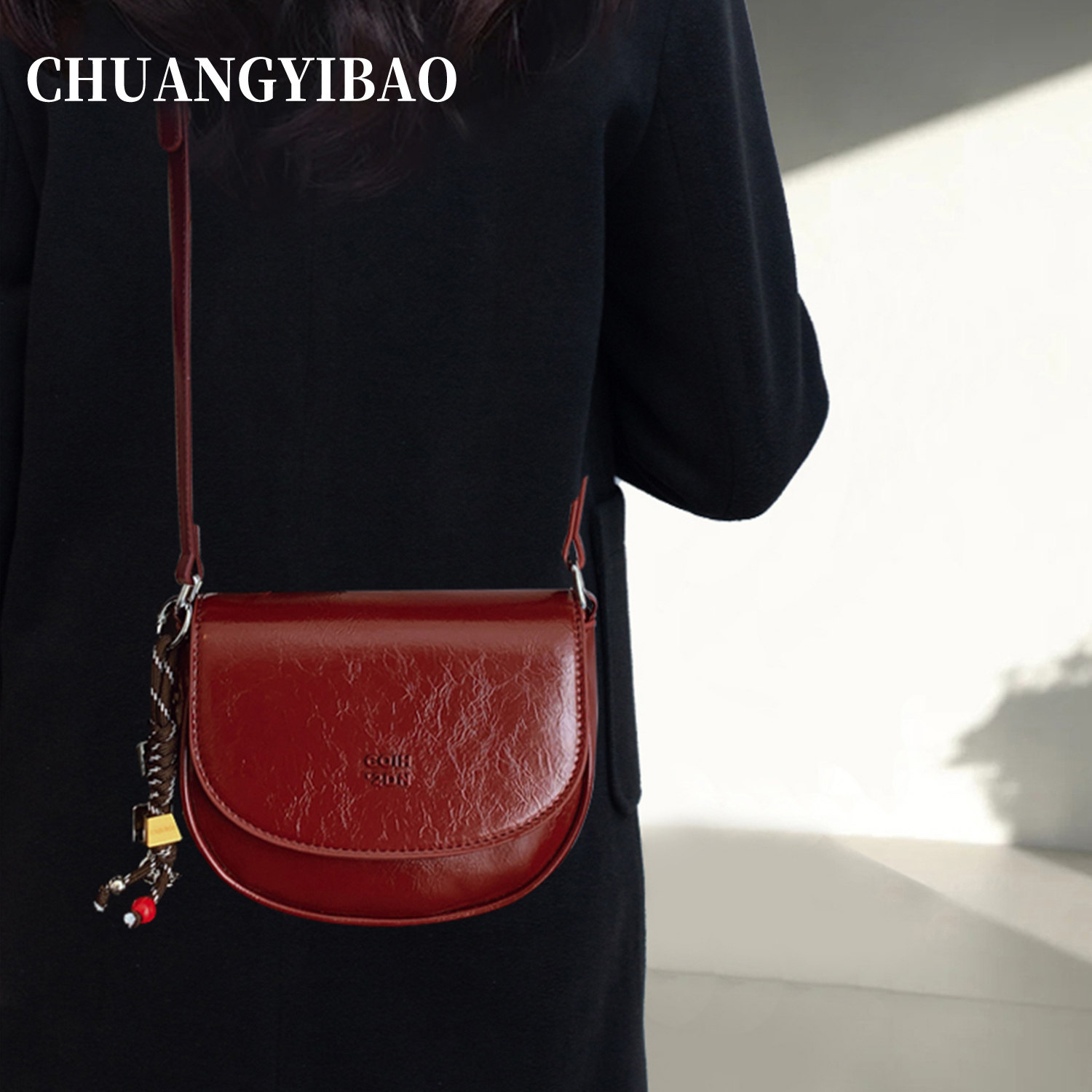 超火红色斜挎包包女式2025新款轻奢小众高级感精致小巧单肩马鞍包,箱包皮具/热销女包/男包,单肩包,淘宝优惠券,粉丝福利购,淘宝优惠卷
