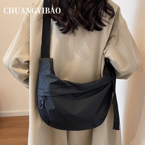 【品牌直营】大容量牛津布饺子包