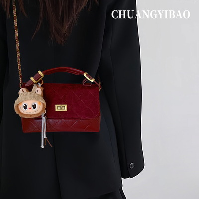 【品牌直营】磨砂菱格手提包