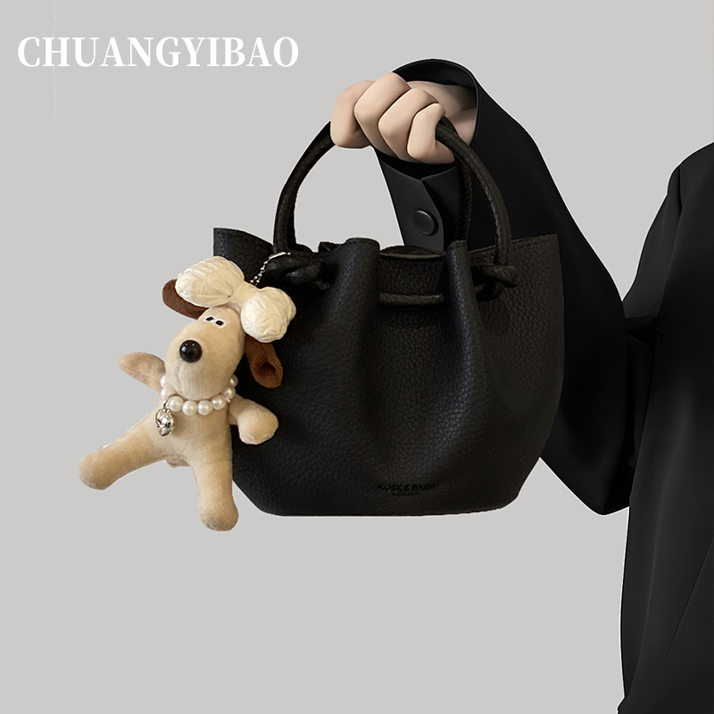 【品牌直营】手提褶皱水桶包