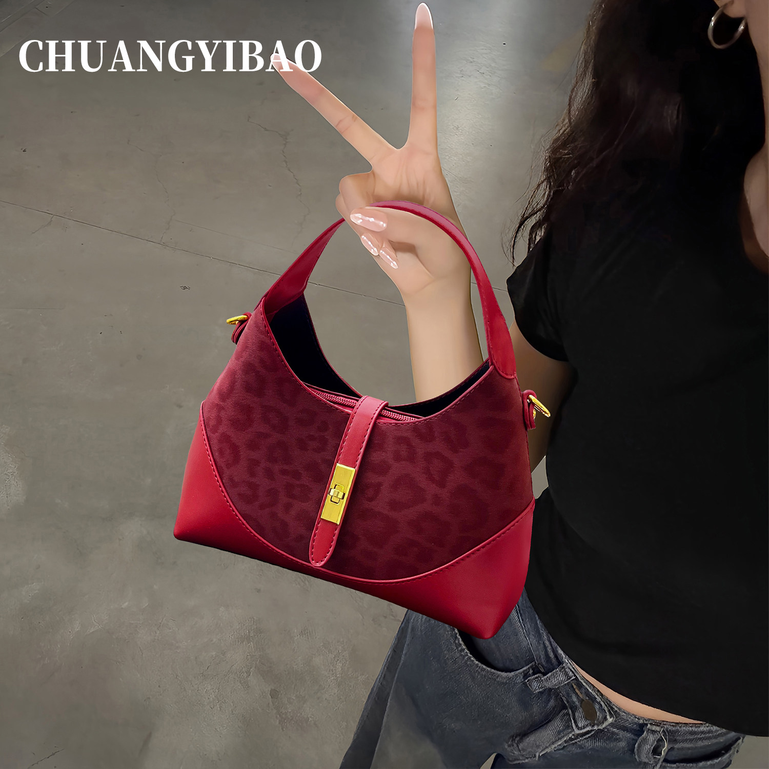 【品牌直营】超火豹纹复古小拎包