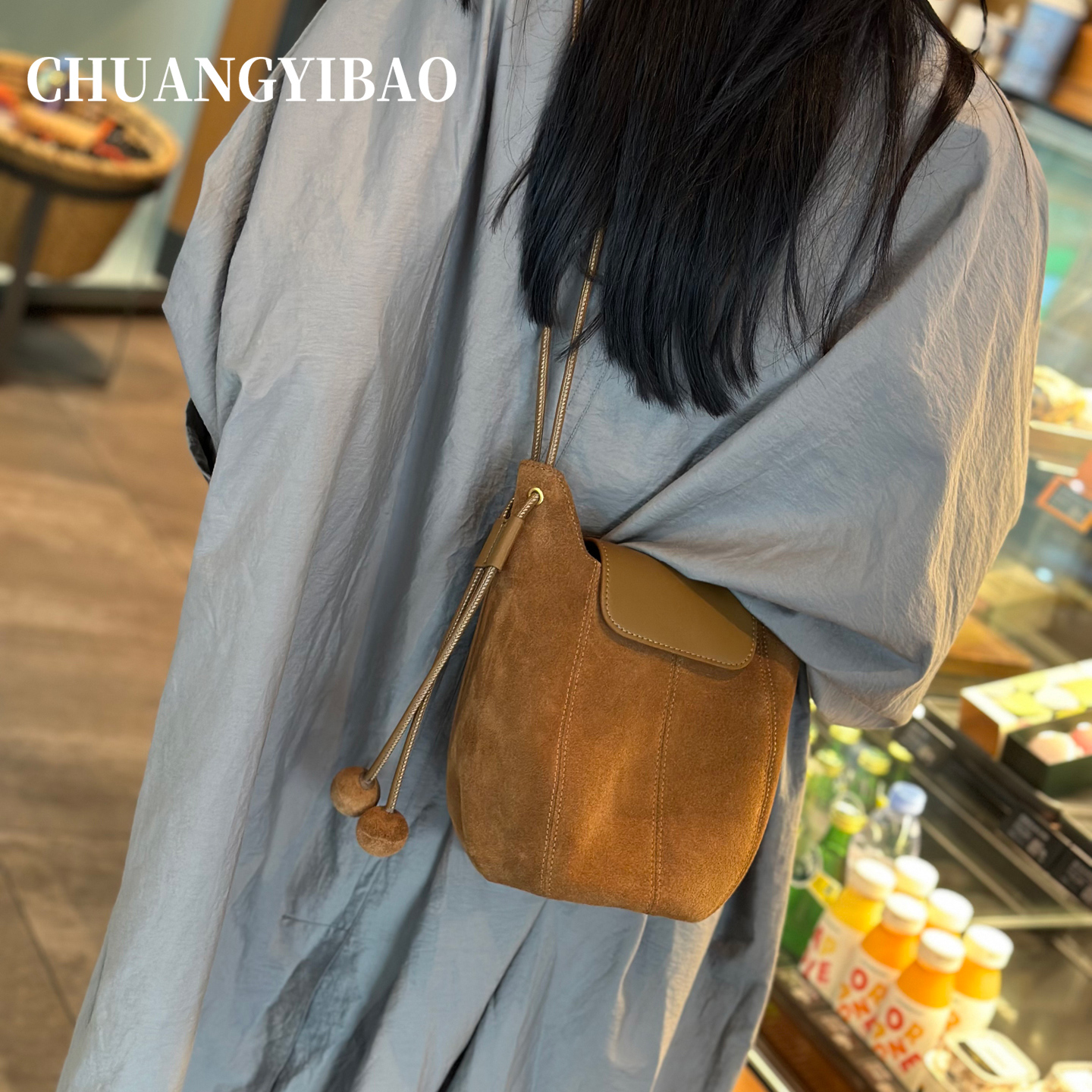 【品牌直营】复古磨砂南瓜水桶包