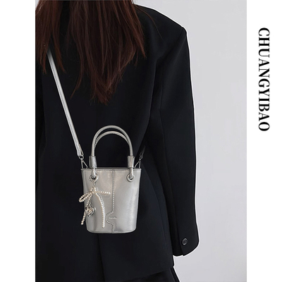 【品牌直营】超火银色水桶手机包