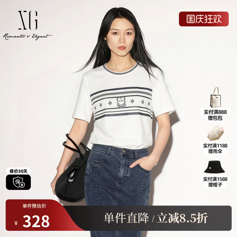 XG/雪歌XL201005A351白色莱赛尔短袖T恤印花正肩直筒休闲上衣女装