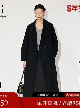 XG雪歌XJ410066A790长袖毛呢外套时尚冬季新款中长纯棉羊毛大衣女