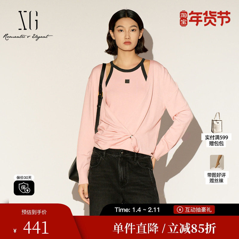 XG/雪歌XL111012A316撞色两件套针织开衫V领收腰背心直筒毛衫女装