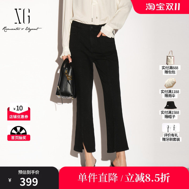 XG/雪歌 XL302005A190黑色棉感修身直筒微喇牛仔裤开叉九分裤女装