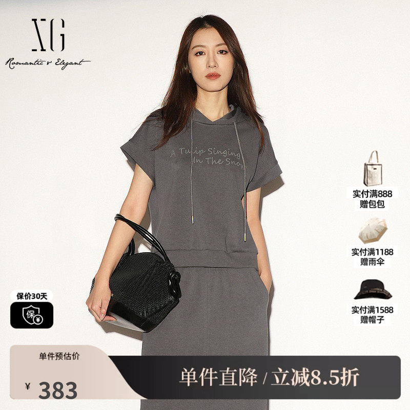 XG/雪歌XL201030A984灰色短袖连帽T恤薄款字母直筒休闲短上衣女装