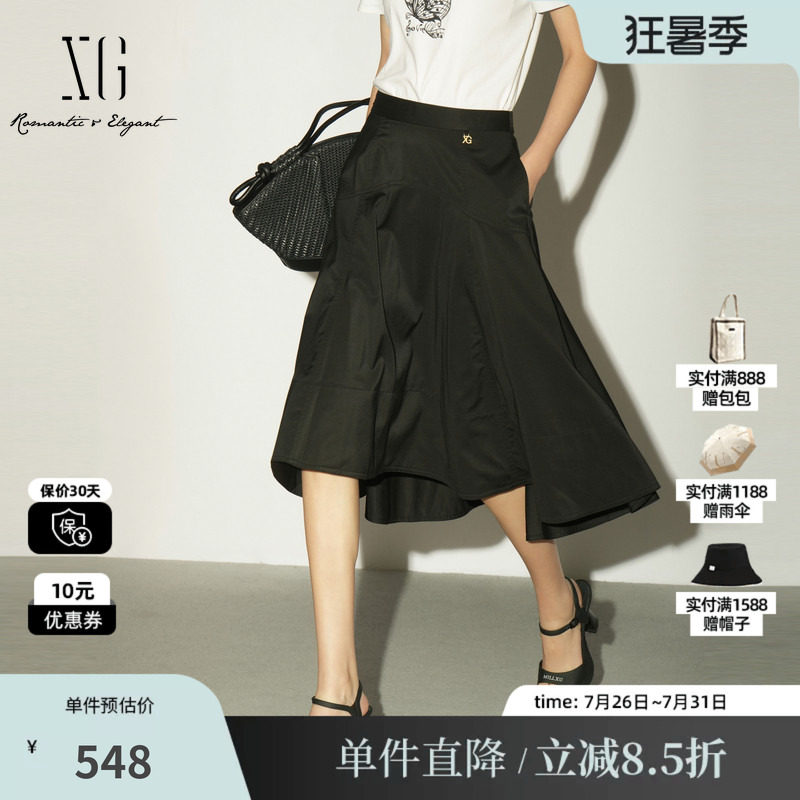 XG/雪歌XL203023A990黑色不规则半身裙A字伞裙优雅气质中裙子女装