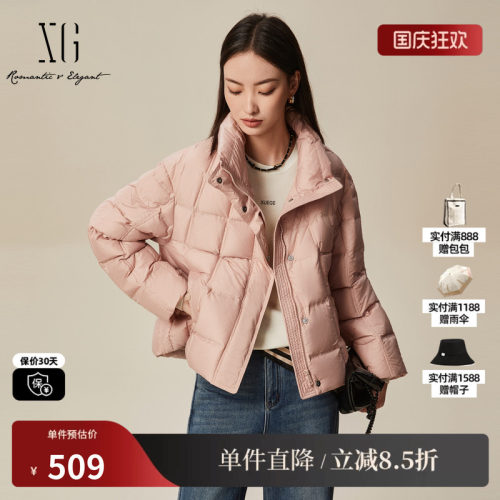 XG/雪歌XK406027A216粉色白鸭绒羽绒服2025冬季新款白鸭绒外套女