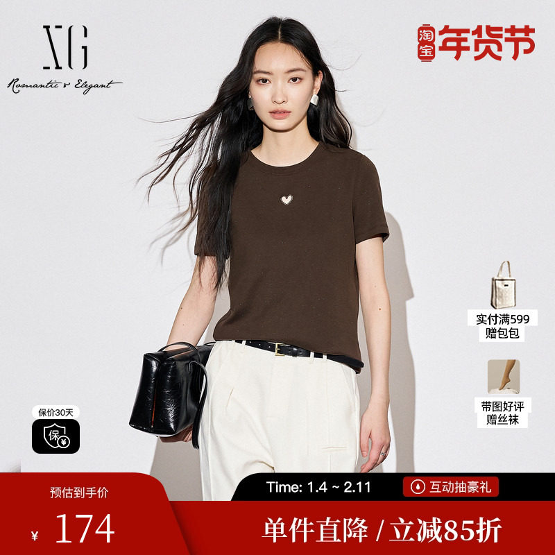 XG/雪歌XL301590A809修身短款短袖T恤2025秋季新款咖色休闲上衣女